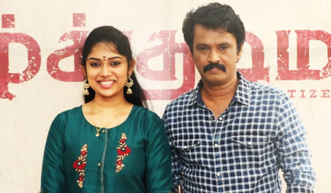 சேரனுடன் இணைந்த ஸ்ரீபிரியங்கா