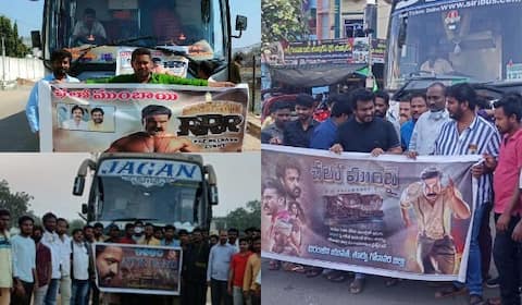 ஆர்ஆர்ஆர் புரமோஷன் நிகழ்ச்சிக்காக மும்பை செல்லும் 3000 ரசிகர்கள்