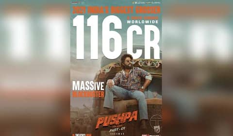 இரண்டே நாளில் ரூ.116 கோடி வசூலித்த புஷ்பா