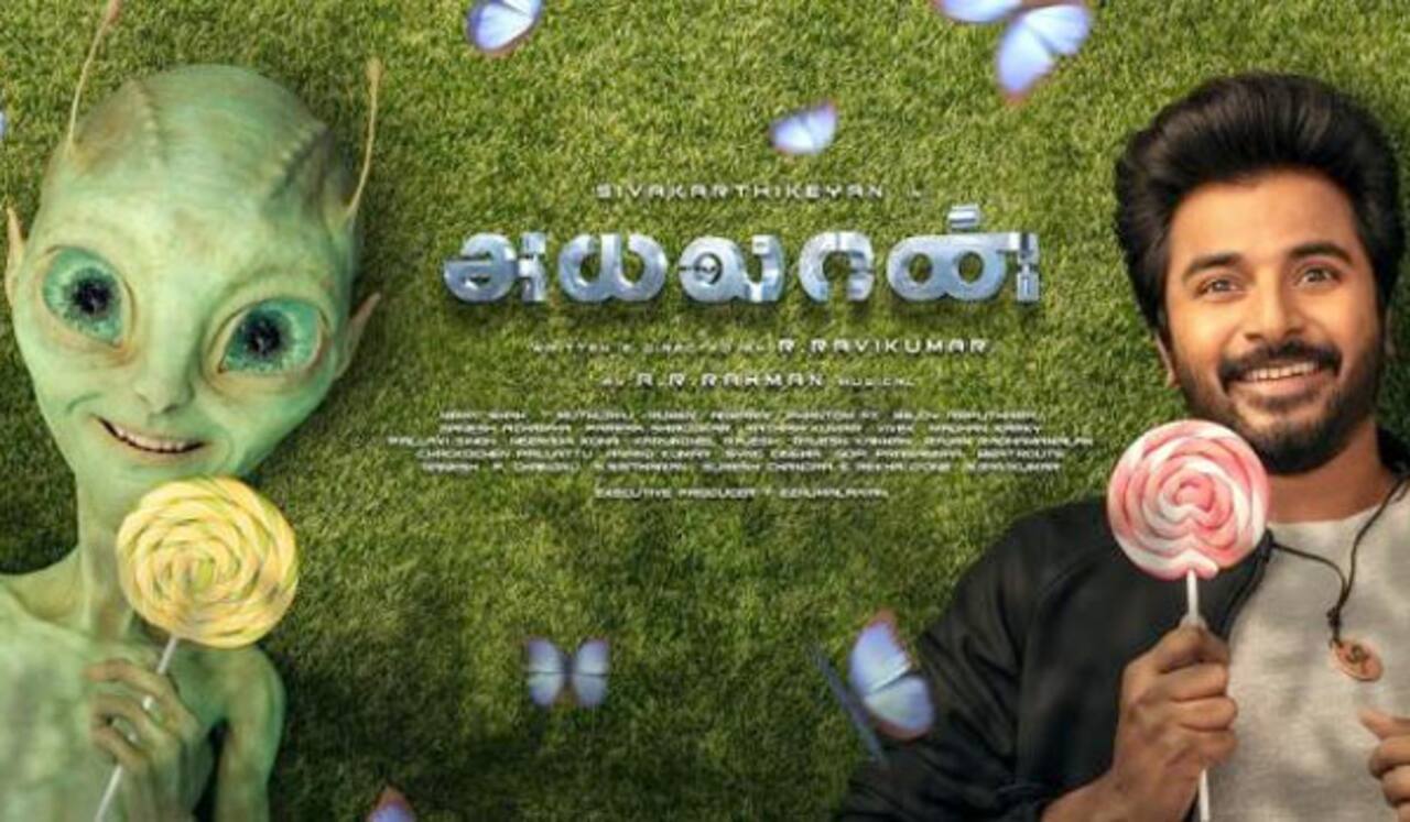 ‛அயலான் படத்தை வெளியிட இடைக்கால தடை