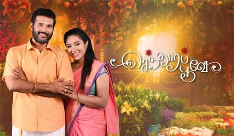 மீண்டும் தொடங்கிய செந்தூரப்பூவே ஷூட்டிங்