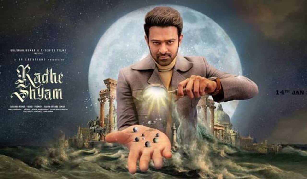 24 மணி நேரத்தில் புதிய சாதனை படைத்த ராதே ஷ்யாம் டிரைலர்