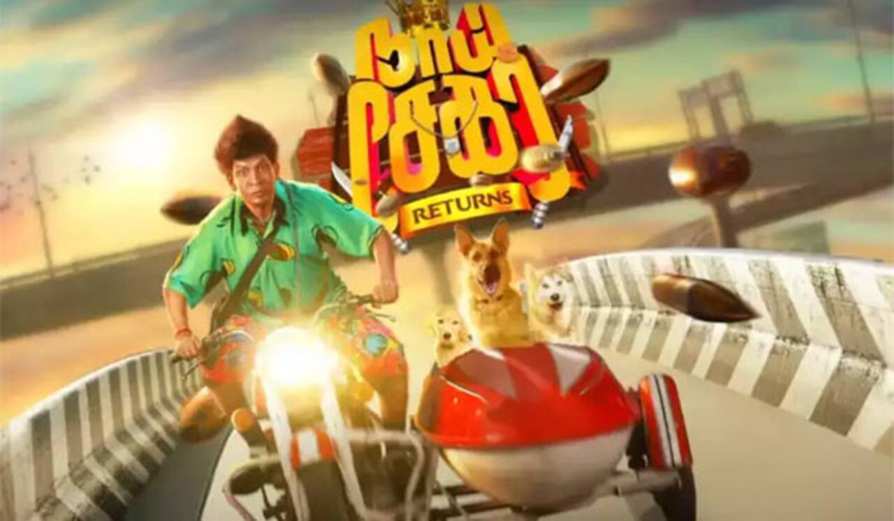 நாய் சேகர் ரிட்டர்ன்ஸ் படப்பிடிப்பு 18ல் தொடக்கம்