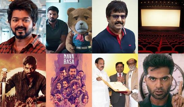 2021 - தமிழ் சினிமா ரீவைன்ட்…