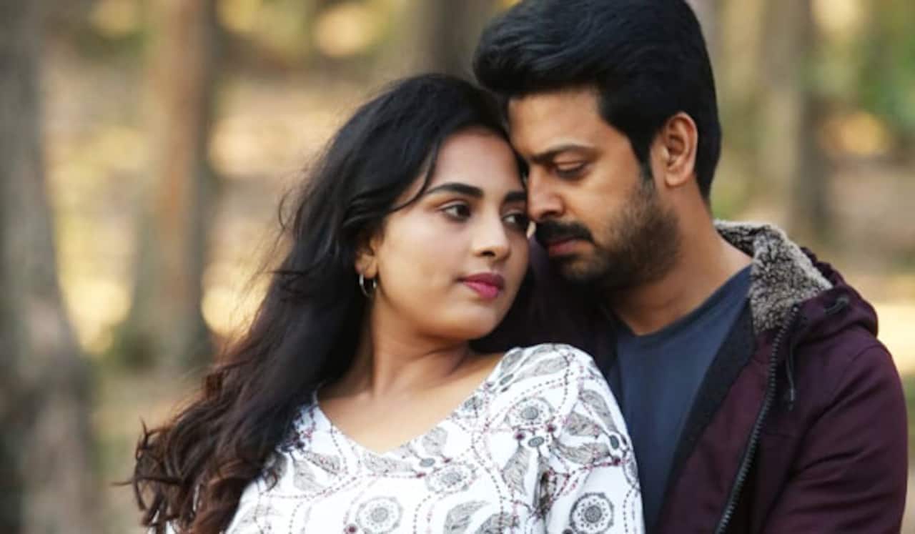 தி பெட் : படுக்கை சொல்லும் கதை