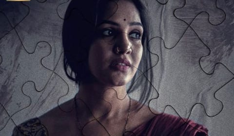 பிக்பாஸ் பாவனி  நடித்த படம் ஓடிடியில் வெளியீடு