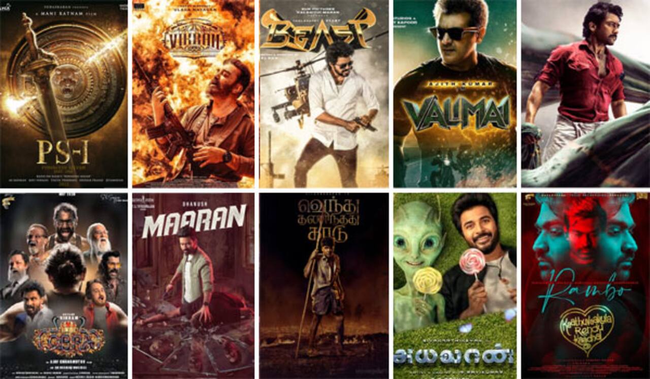 2022 - எதிர்பார்ப்பில் எத்தனை படங்கள் ….