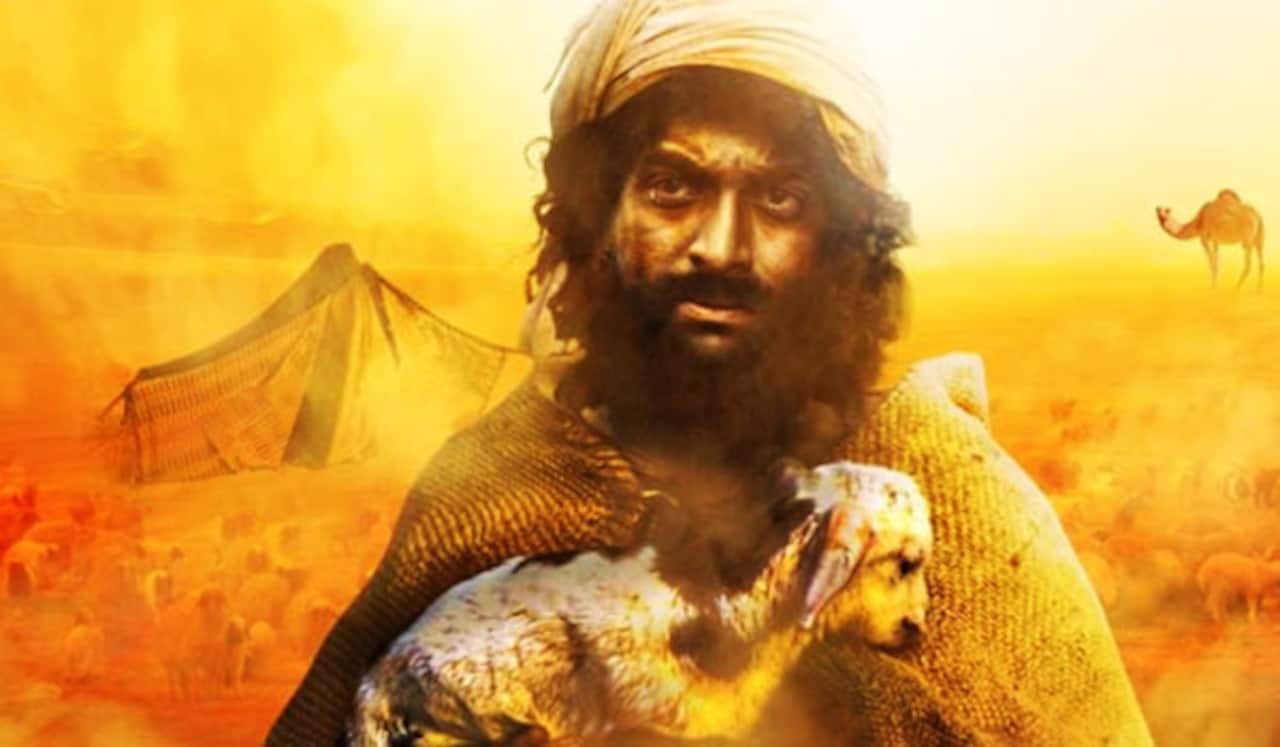 மார்ச் மாதம் மீண்டும் ஆடுஜீவிதம் படப்பிடிப்பு தொடங்குகிறது