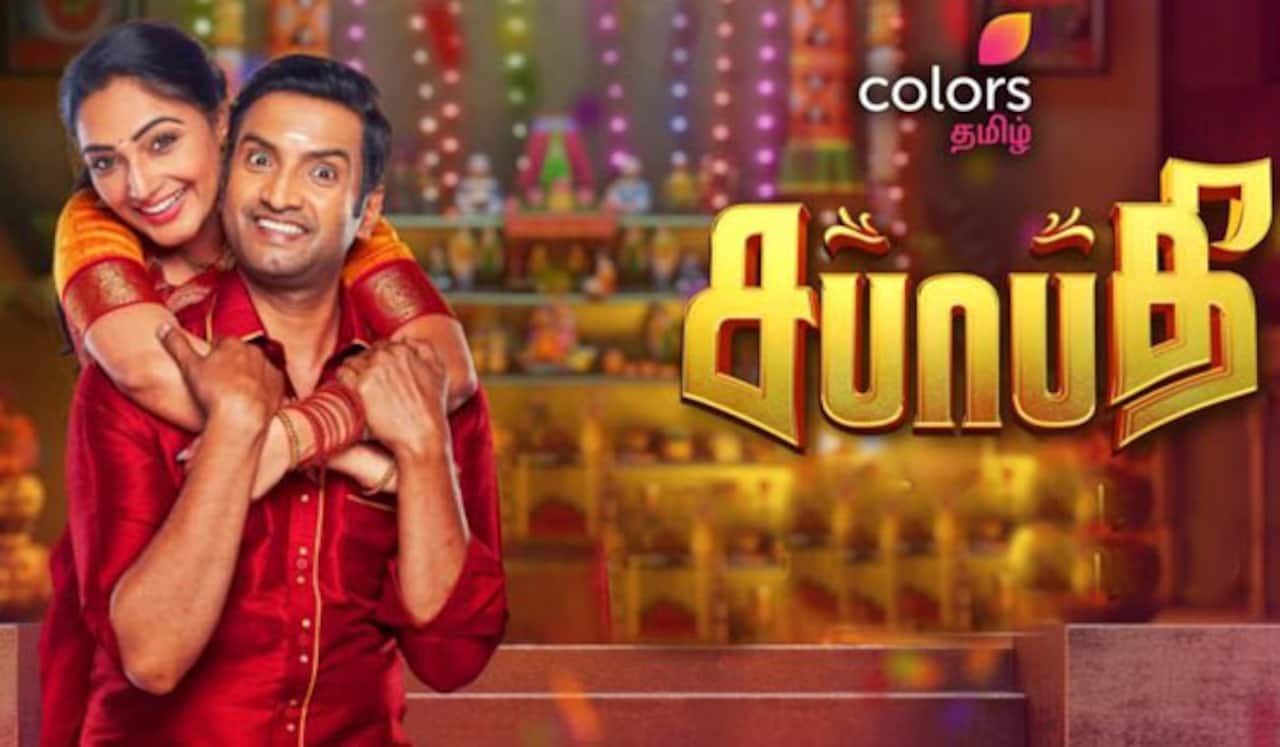 சந்தானம் நடித்த சபாபதி : 9ம் தேதி ஒளிபரப்பாகிறது