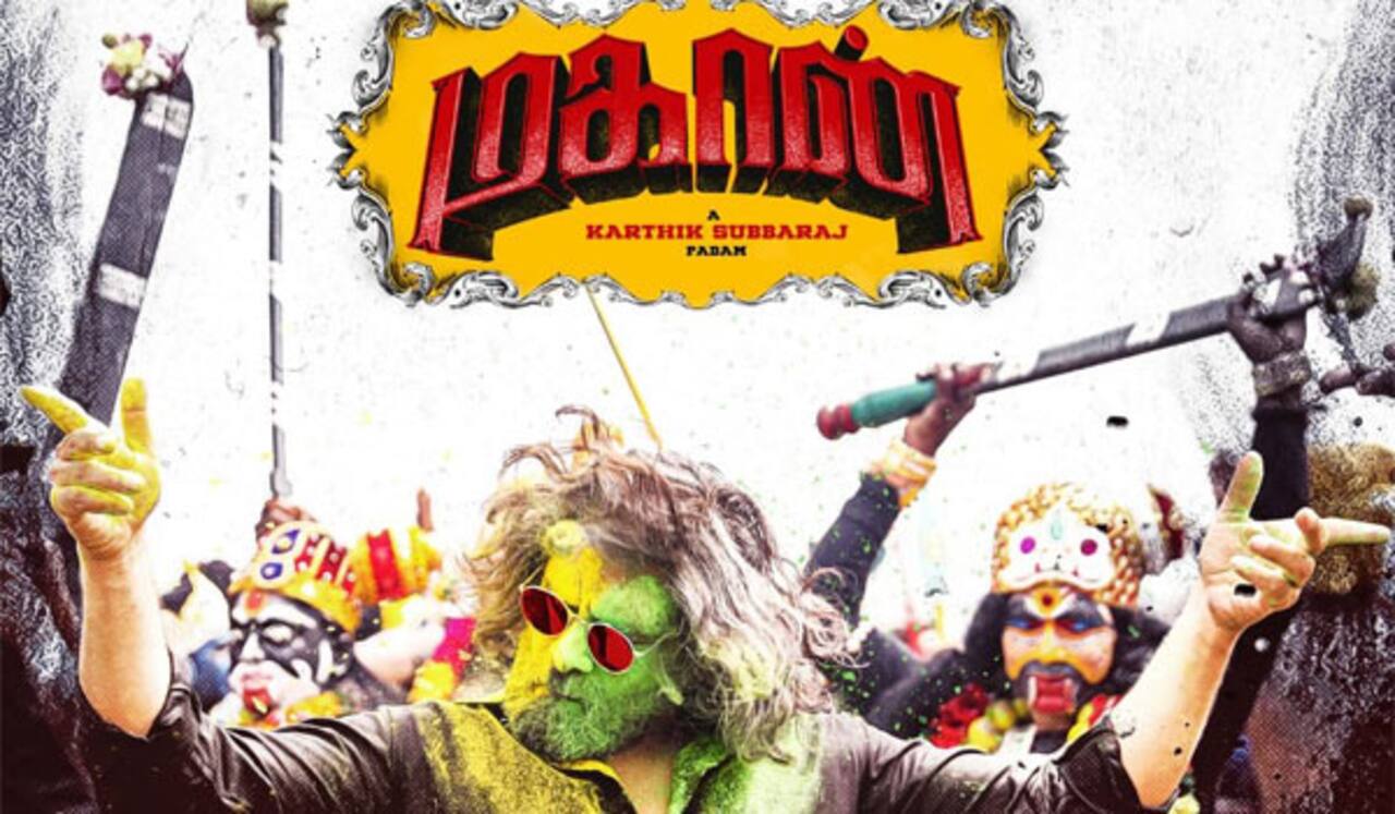 ஓடிடியில் வெளியாகும் மகான்…?