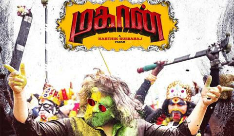 ஓடிடியில் வெளியாகும் மகான்…?