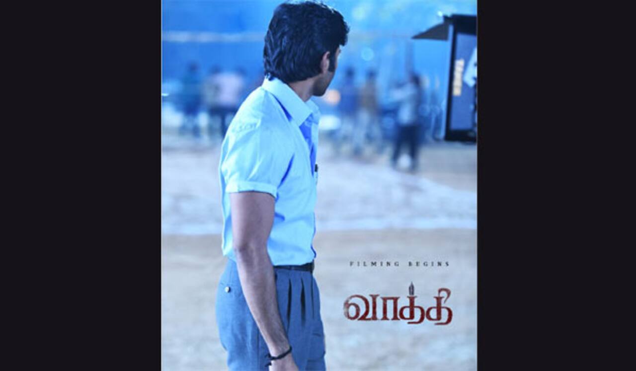 தனுஷின் வாத்தி துவங்கியது : வைரலான புகைப்படம்