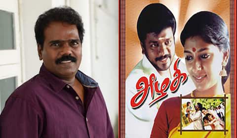 உயிர்விடும் வரை மறக்க இயலாது - தங்கர் பச்சான்