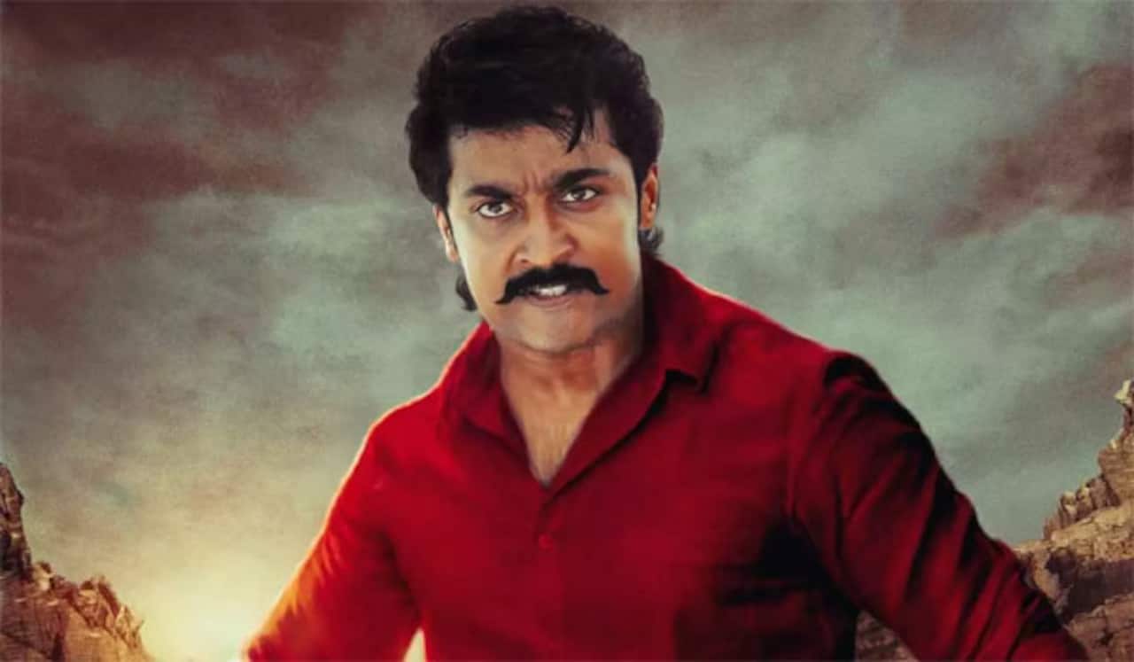 பொங்கலுக்கு சூர்யாவின் எதற்கும் துணிந்தவன் டிரைலர் வெளியாகிறது