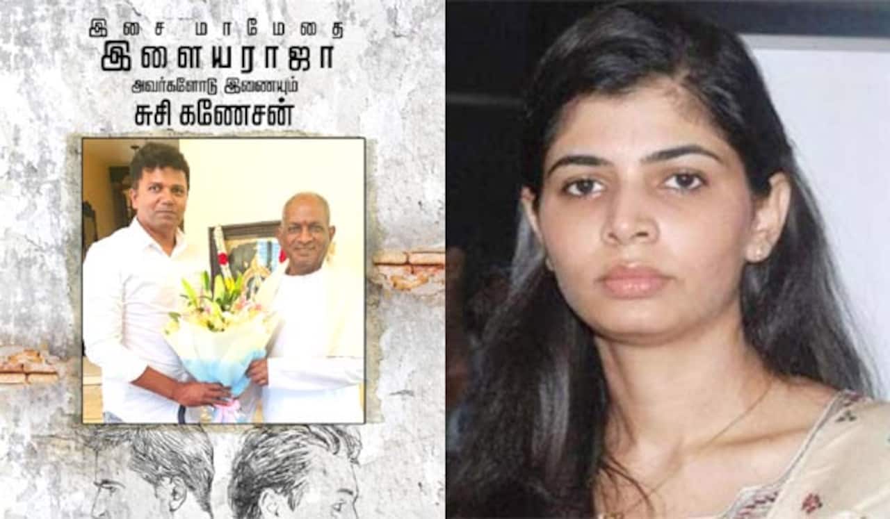 சுசி கணேசன் படத்துக்கு இளையராஜா இசையா?: சின்மயி கேள்வி