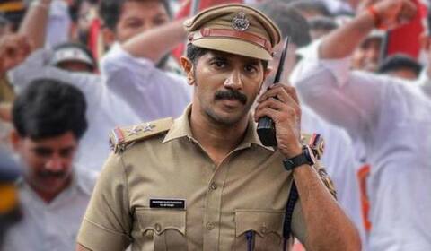 சல்யூட் ரிலீஸ் தேதியை தள்ளி வைத்த துல்கர் சல்மான்