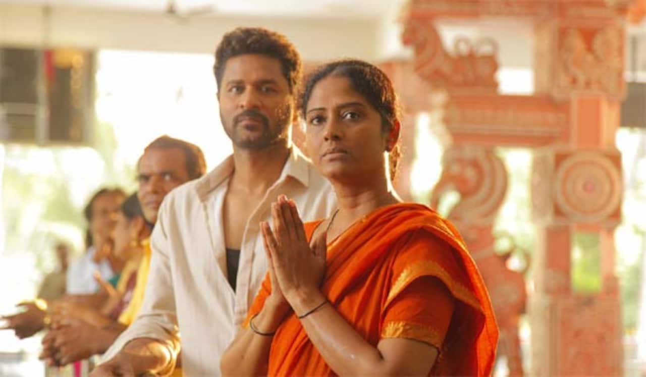 குடும்ப பாசத்தை சொல்லும் தேள்