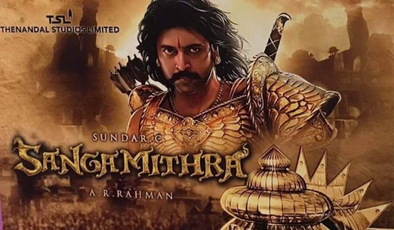 சங்கமித்ரா பெயரில் மோசடி ; தயாரிப்பு நிறுவனம் எச்சரிக்கை