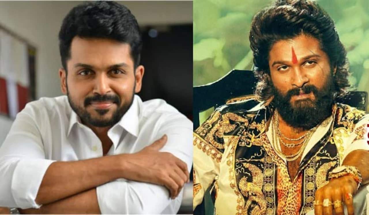 அல்லு அர்ஜுனை பாராட்டிய கார்த்தி