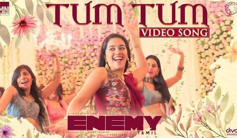 100 மில்லியன் கிளப்பில் இணைந்த டம் டம்