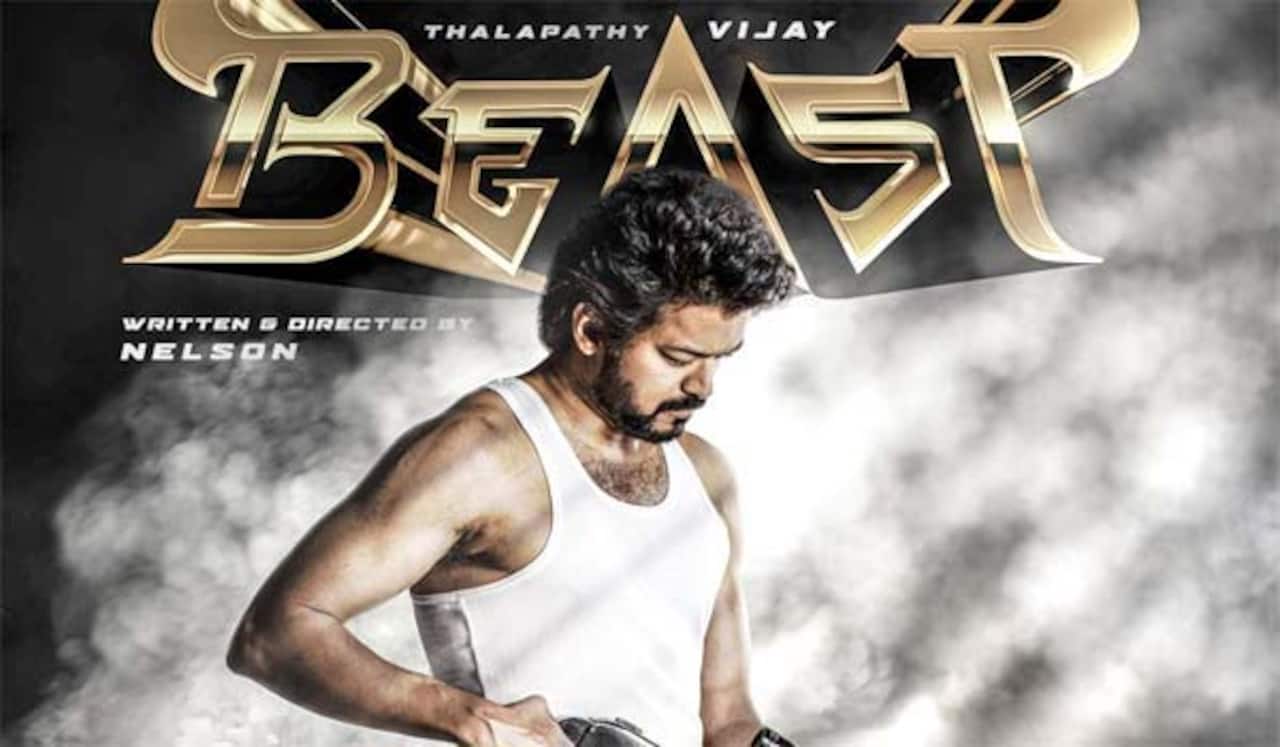 விஜய்யின் பீஸ்ட் ரிலீஸ் எப்போது? புதிய தகவல் வெளியானது!
