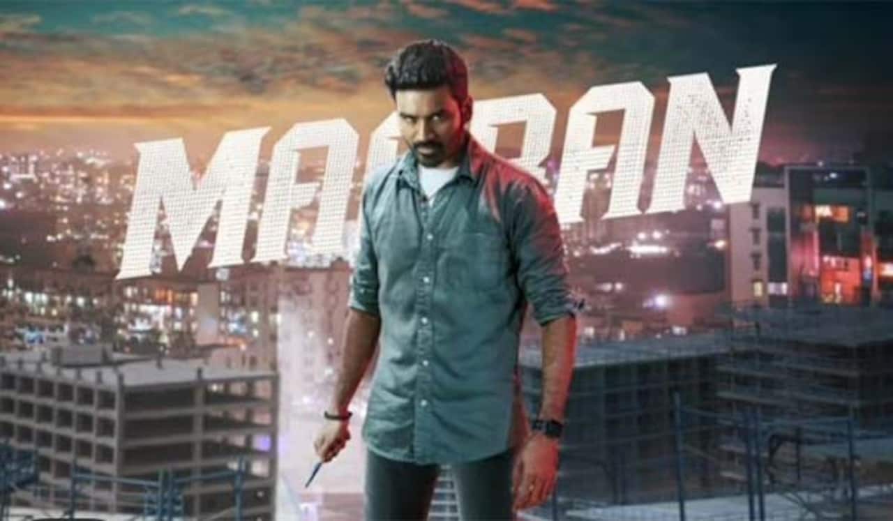 தனுஷின் மாறன் ரிலீஸ் - உறுதிப்படுத்திய பட நிறுவனம்