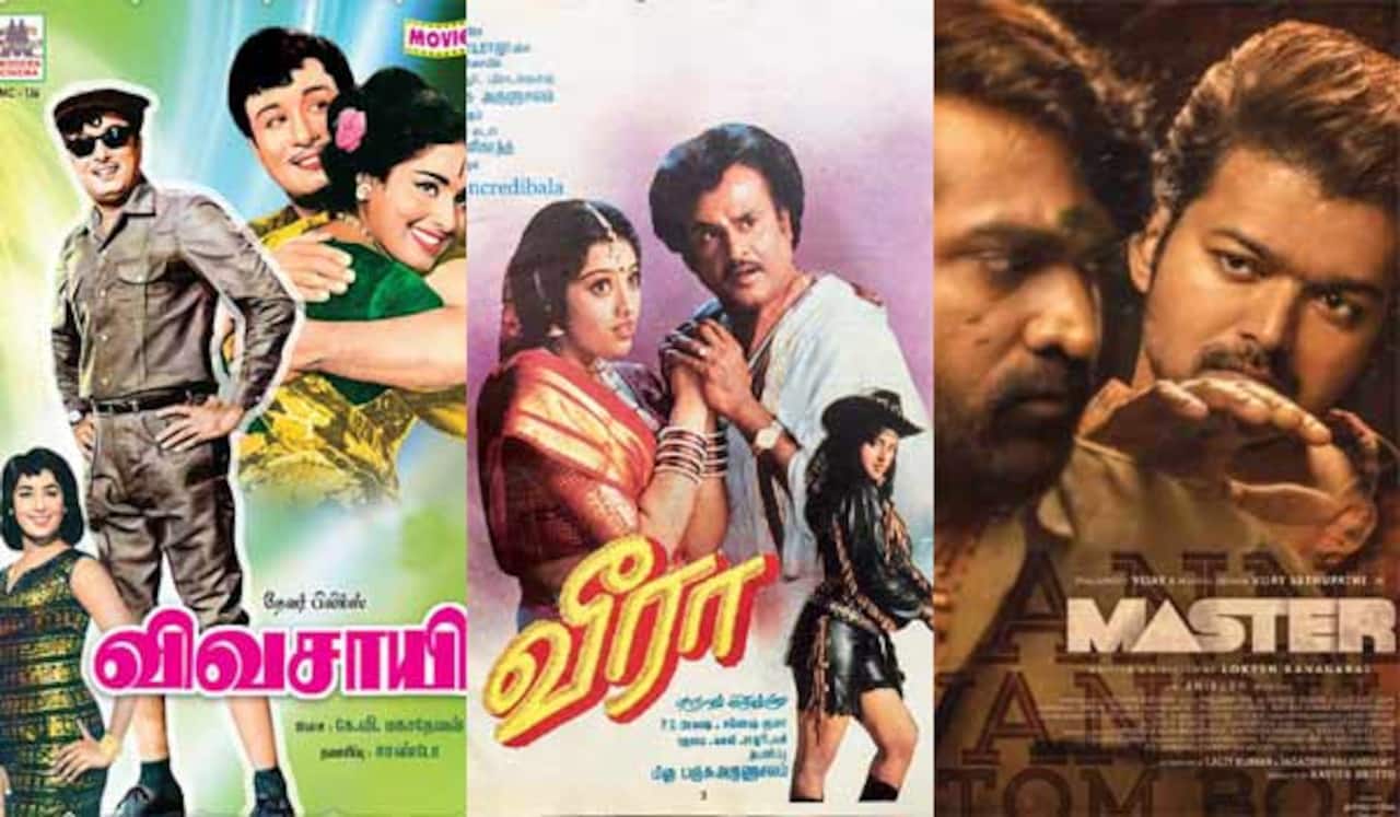 விவசாயி, வீரா, மாஸ்டர் - ஞாயிறு திரைப்படங்கள்