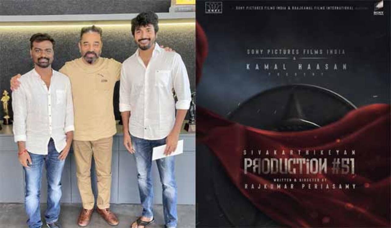 கமல்ஹாசன் தயாரிப்பில் சிவகார்த்திகேயன், ஆச்சரியத்தில் திரையுலகம்