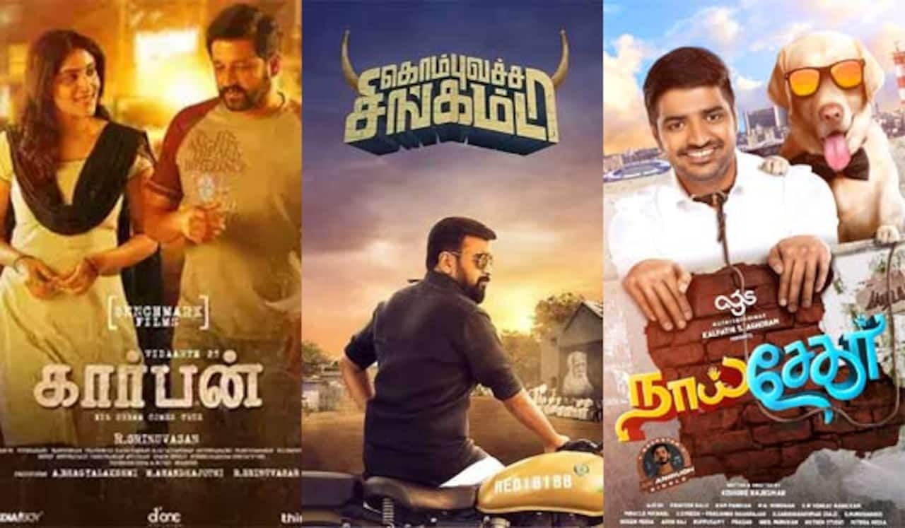 பொங்கல் படங்கள், இன்றும் தொடரும் சோகம்