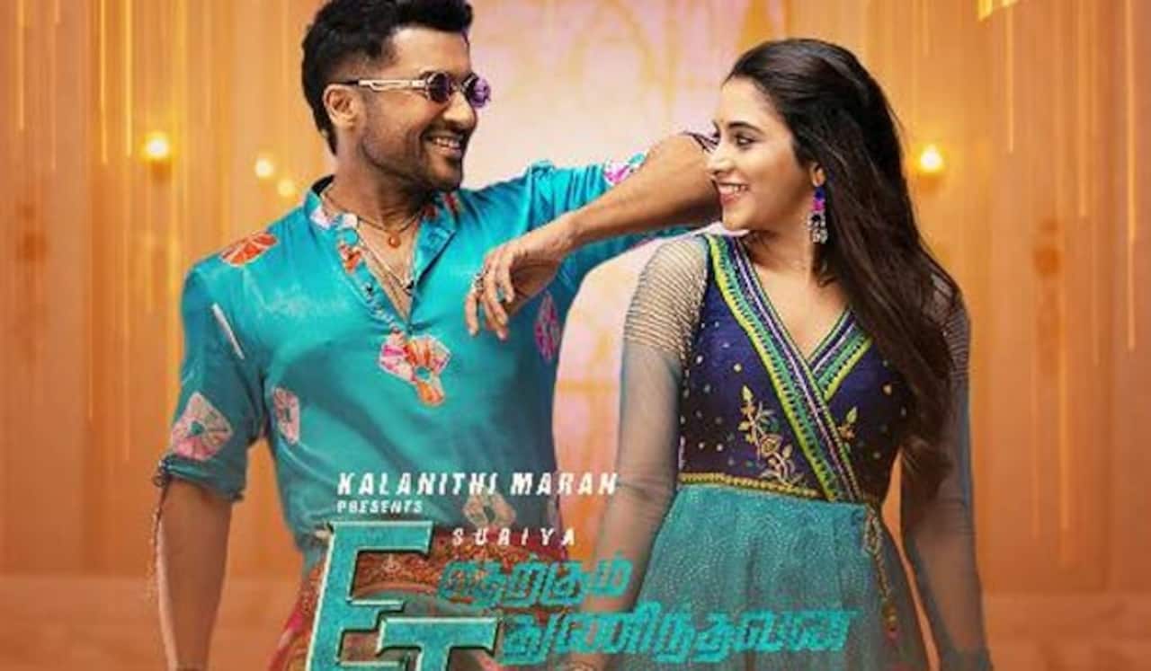 சூர்யாவின் எதற்கும் துணிந்தவன்- மூன்றாவது பாடல் வெளியானது
