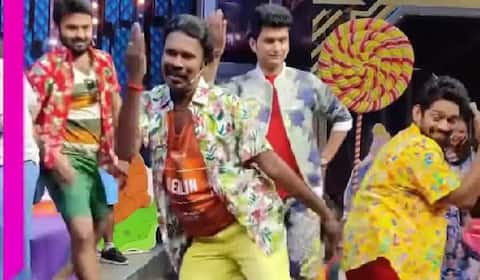 சாமி பாடலுக்கு குரூப் டான்ஸ் ஆடிய ராமர்! வைரல் வீடியோ