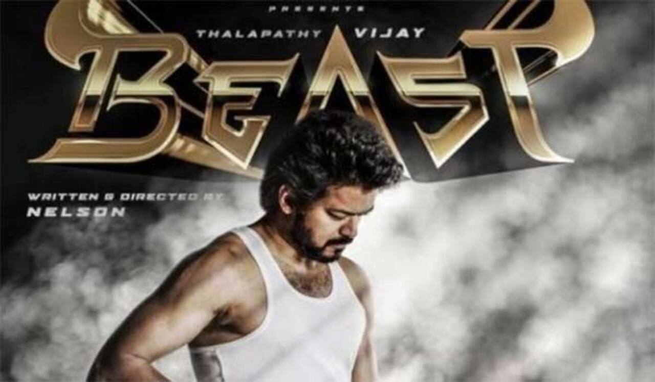 காதலர் தினத்தில் வெளியாகும் பீஸ்ட் பாடல்?