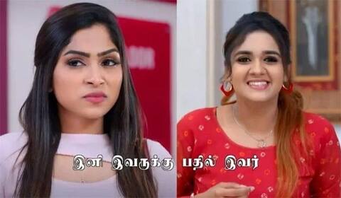 புது தொடரில் என்ட்ரி கொடுக்கும் சஹானா