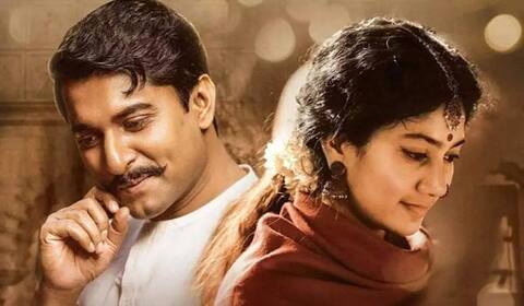 ஓடிடியில் ஷியாம் சிங்கா ராய்