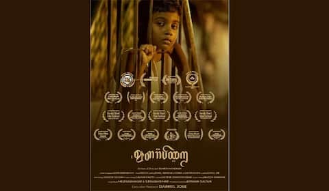 விருதுகளை குவித்த ‛‛வளர்பிறை குறும்படம்