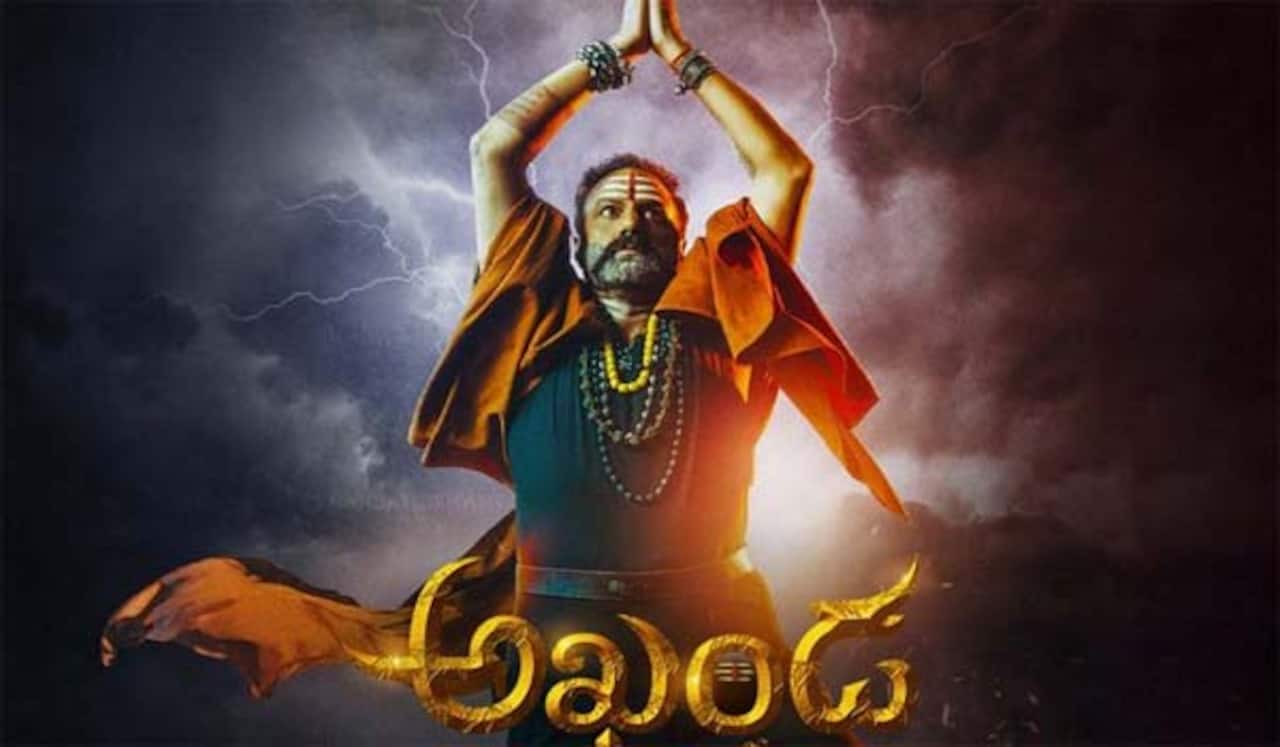 ஓடிடியில் பாலகிருஷ்ணாவின் அகான்டா படைத்த சாதனை