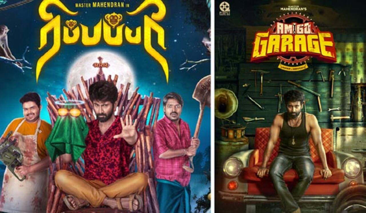 மகேந்திரனின் 2 புதிய படங்கள்