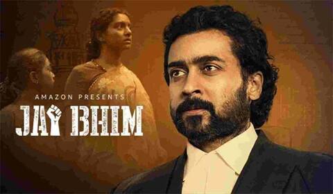 இந்திய அளவில் 2021 ஓடிடி வெளியீட்டில் 2ம் இடம் பிடித்த ஜெய் பீம்