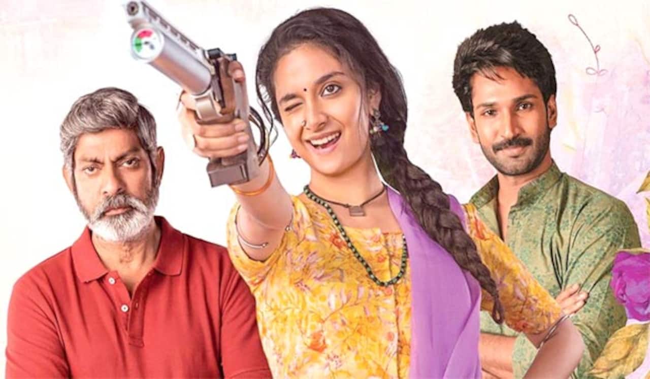 குட் லக்கை மீட்டெடுப்பாரா கீர்த்தி சுரேஷ்?