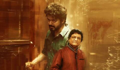 தீ தீ தளபதி: கனடா விஜய் ரசிகர்களின் வெளியிட்ட ஆல்பம்