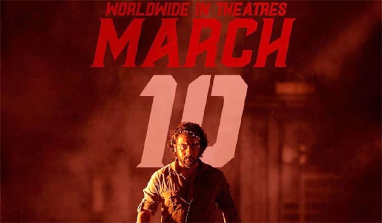 மார்ச் 10ல் ‛எதற்கும் துணிந்தவன் ரிலீஸ்