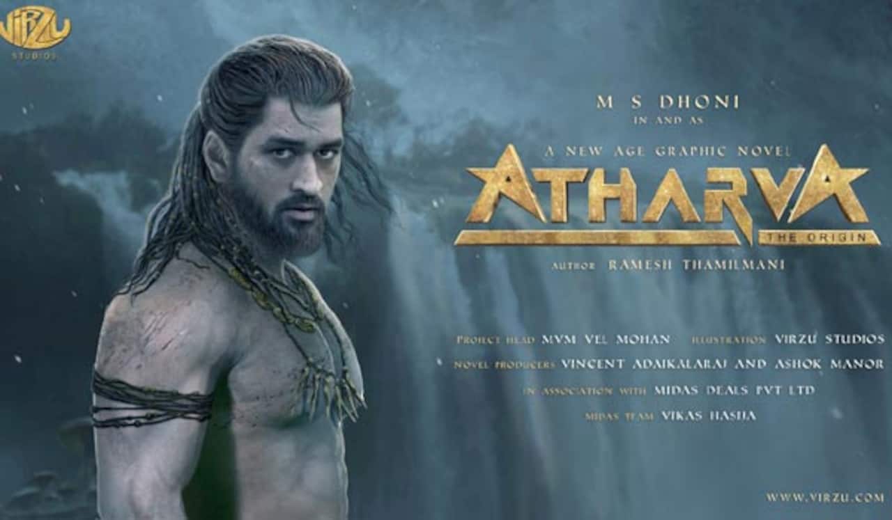 சூப்பர் ஹீரோவான கிரிக்கெட் வீரர் தோனி