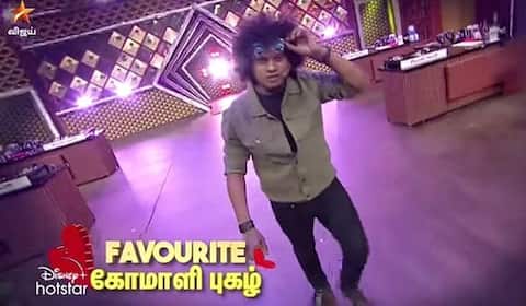 மீண்டும் குக் வித் கோமாளியில் புகழ்