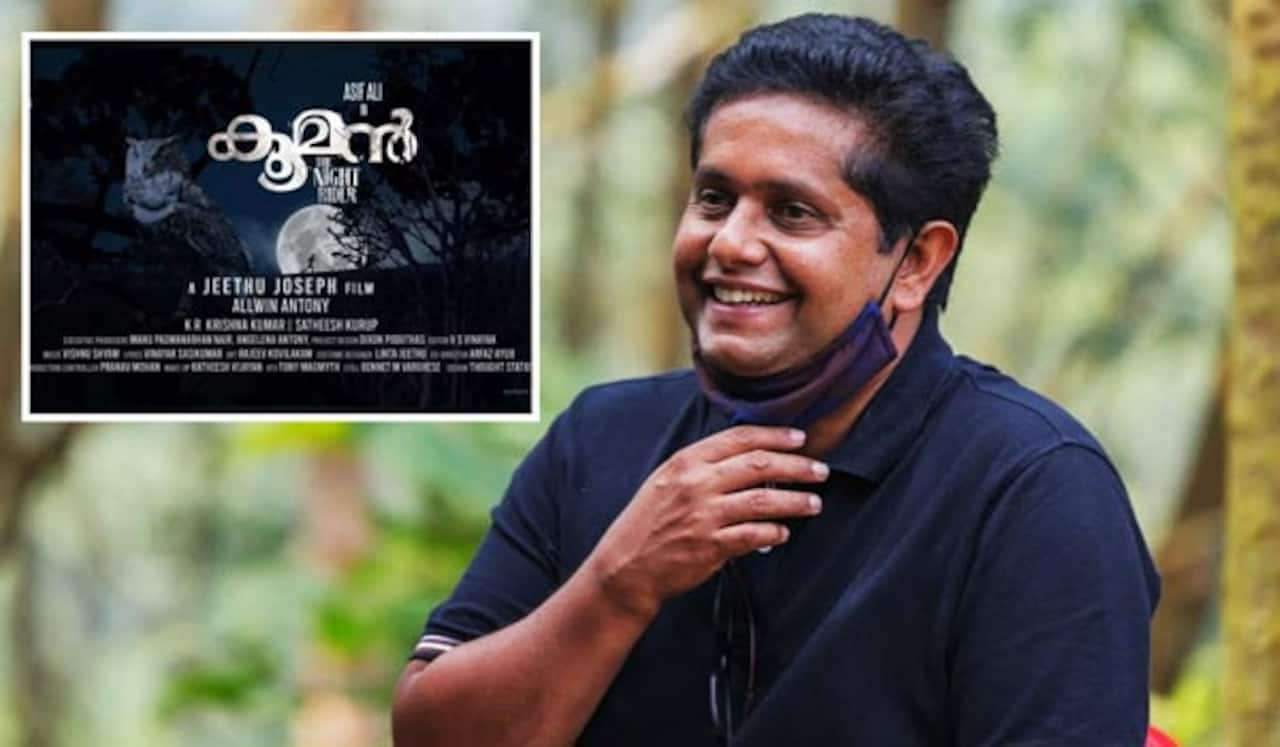 ஜீத்து ஜோசப் புதிய படம் அறிவிப்பு