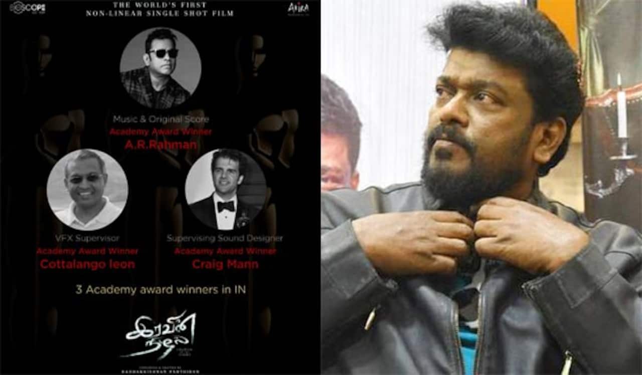 பார்த்திபனின் இரவின் நிழல் படத்தில் இணைந்த 3 ஆஸ்கர் வின்னர்கள்