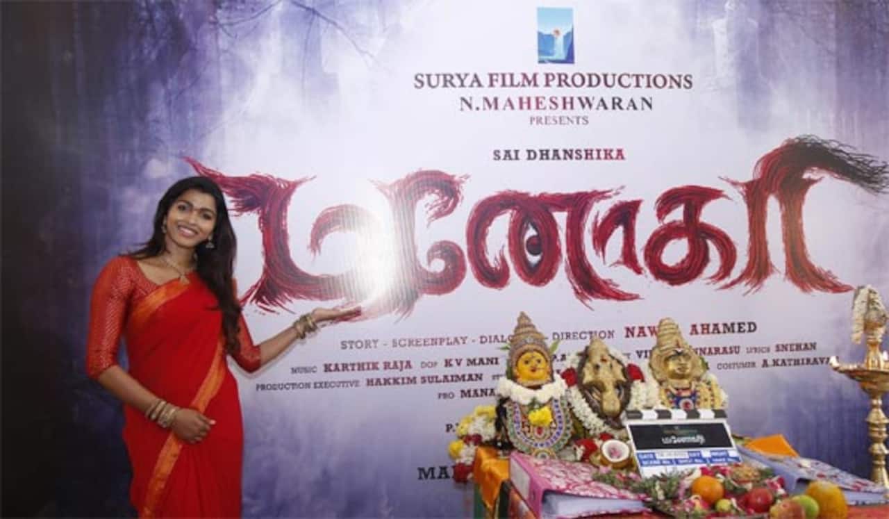 முதன் முறையாக இரட்டை வேடத்தில்  தன்ஷிகா