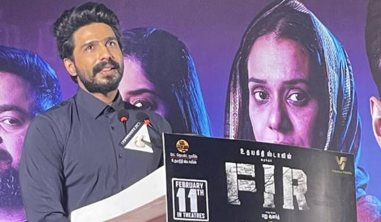 விஷ்ணு விஷால் நெகிழ்ச்சி