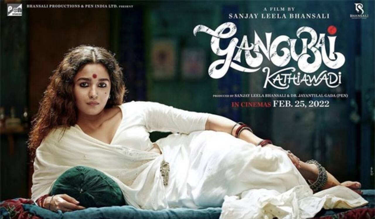 மும்பை ரெட் லைட் ஏரியாவுக்கு சென்ற ஆலியா பட்