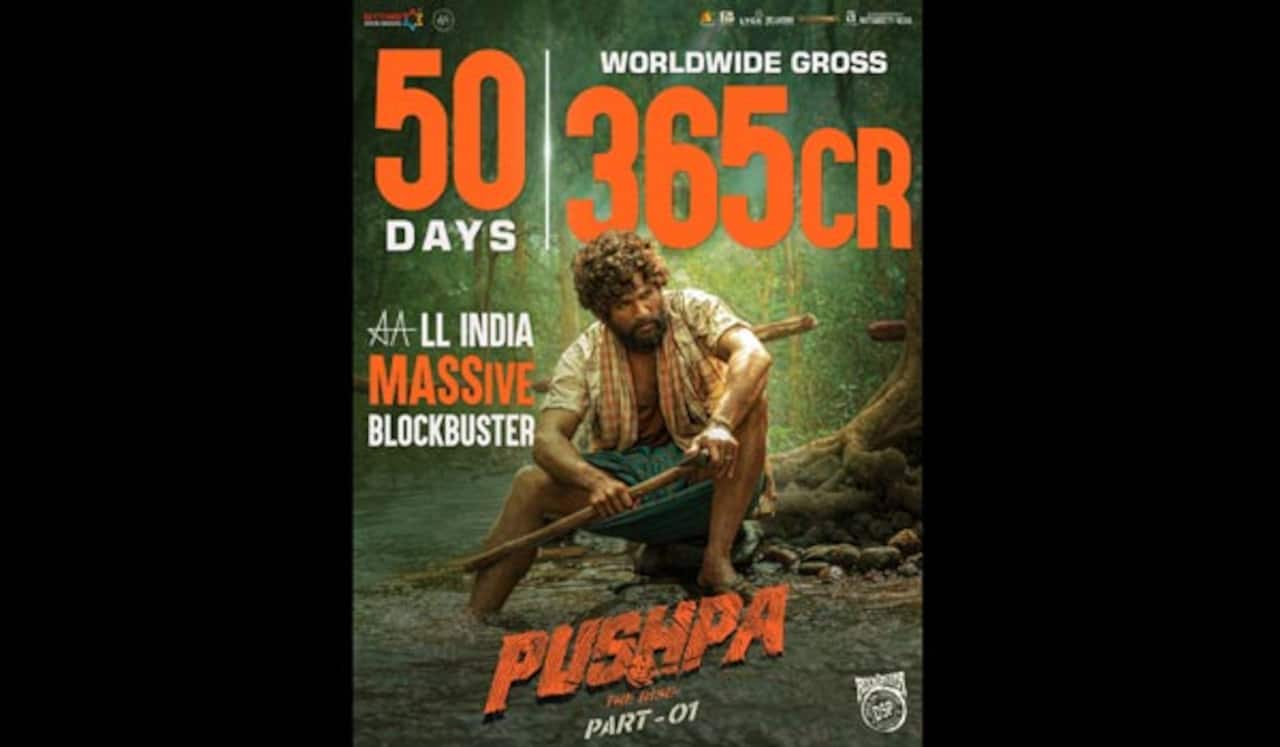 50 நாட்களில் ரூ.365 கோடி வசூலித்த புஷ்பா