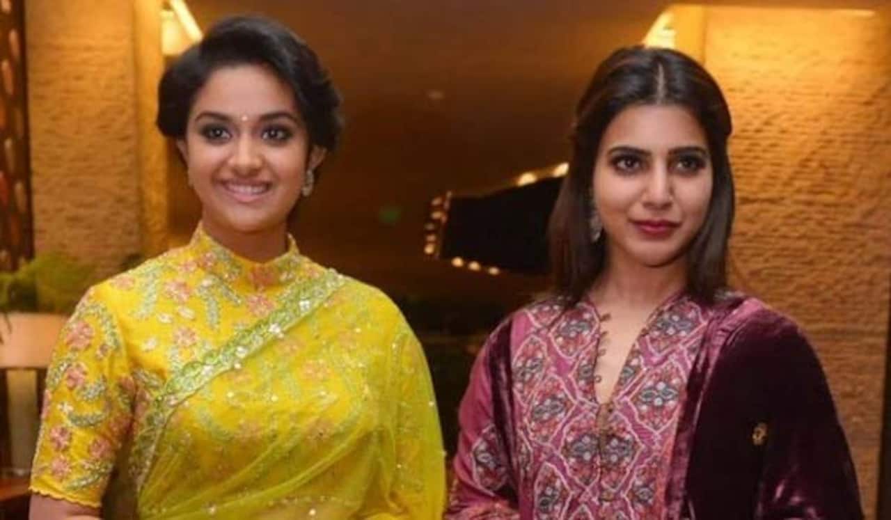 சமந்தாவுக்கு கீர்த்தி சுரேஷ் வேண்டுகோள்